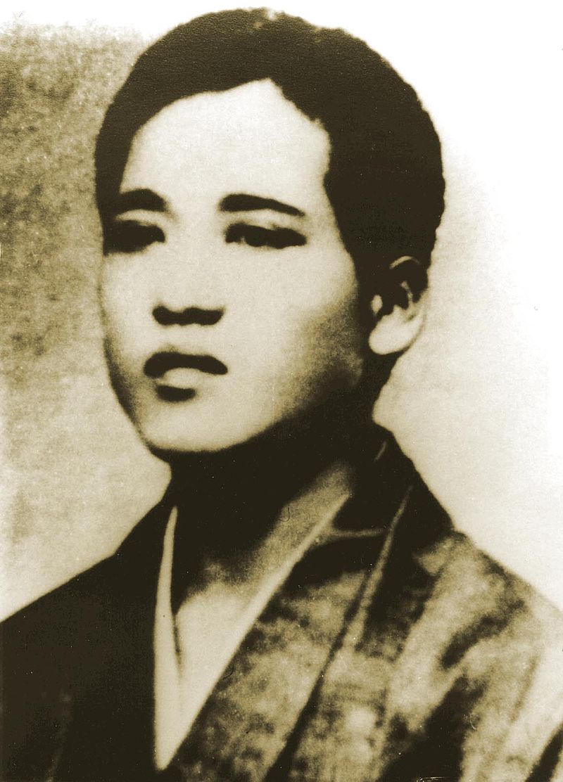 Aragaki Ankichi (1899-1927)