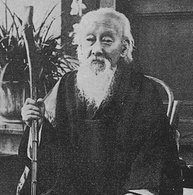 Aragaki Seisho (1840-1920)