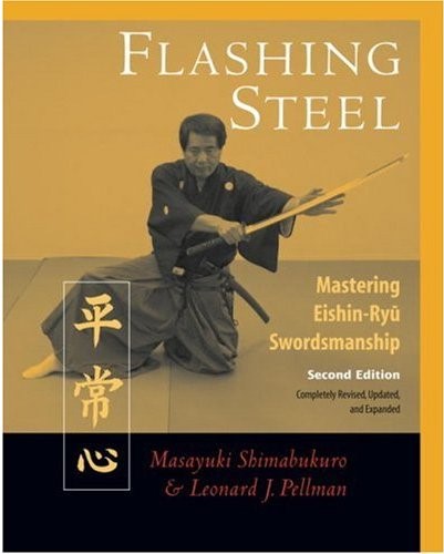 Flashing Steel Cover (2nd edition)