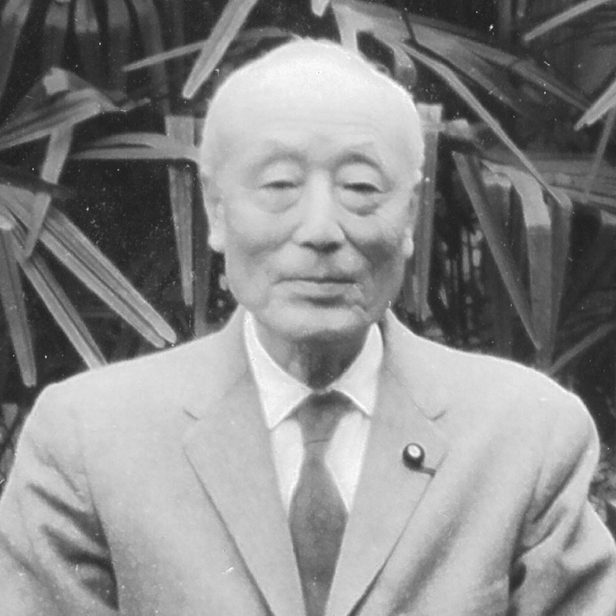 Sasamori Junzo (1886-1976)