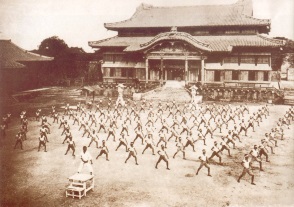 Karate at Shuri Castle 1937