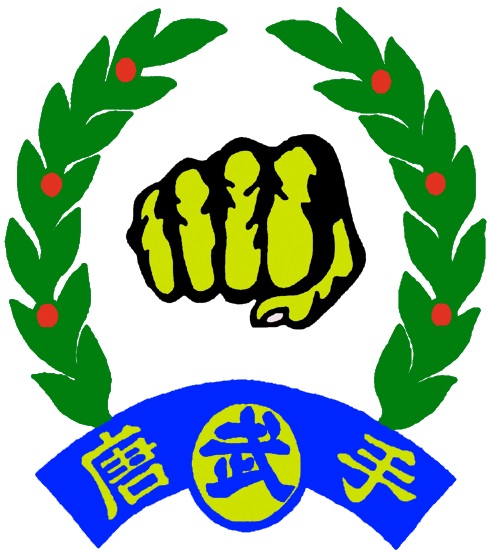 Tang Soo Do Emblem circa 1970