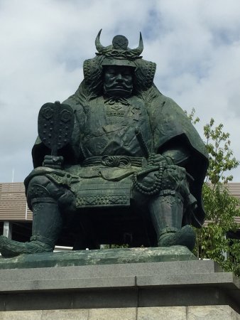 Takeda Shingen (1521-1573)