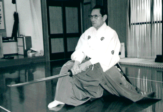 Miura Takeyuki Hidefusa Sōshihan