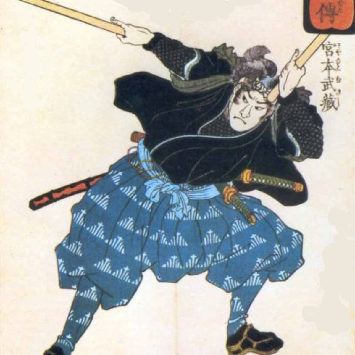 Miyamoto Musashi